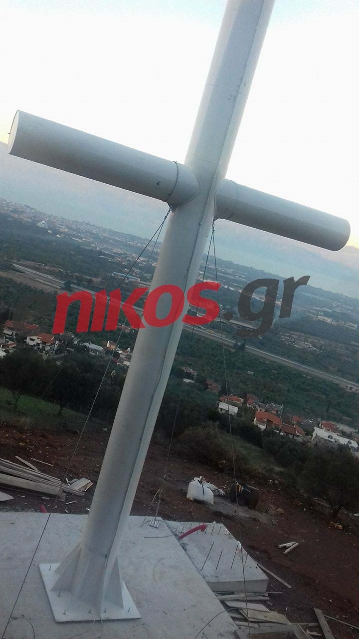 stavros1