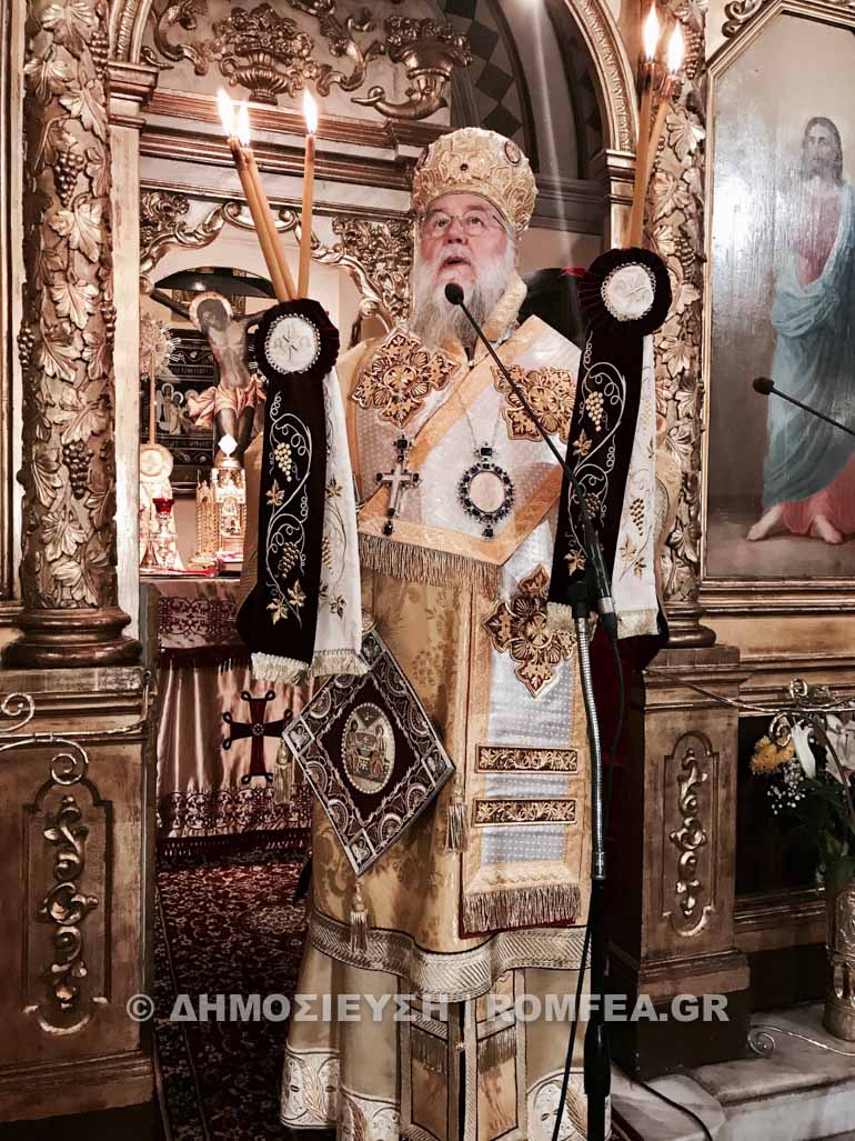 ag.grigorios.palamas.corfu 1