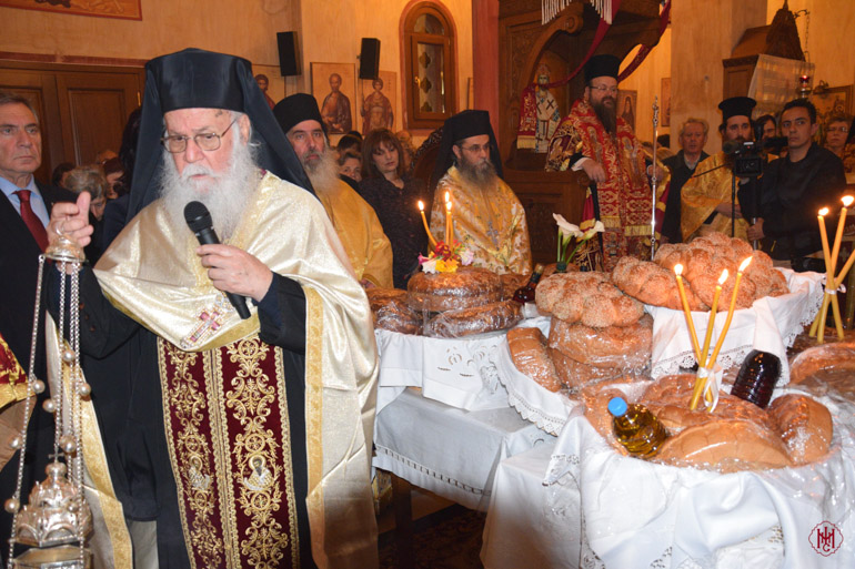 agios laurentios 1