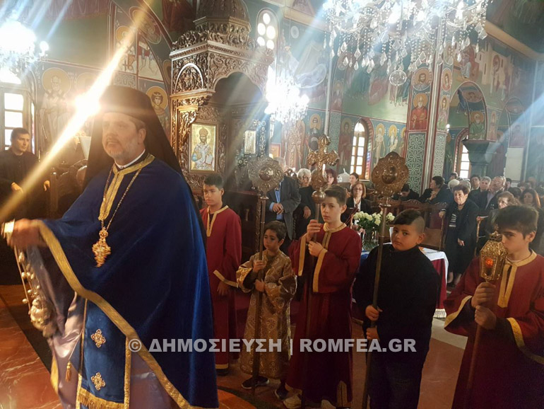 b nisteion ioannou 1