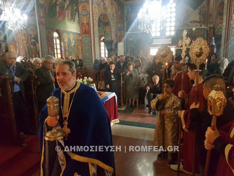 b nisteion ioannou 1