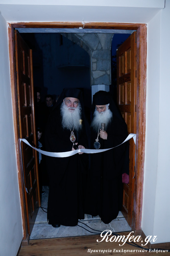 barlamis siatista 1