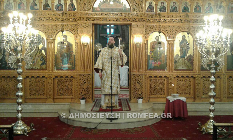 bnistionn.ionia 2