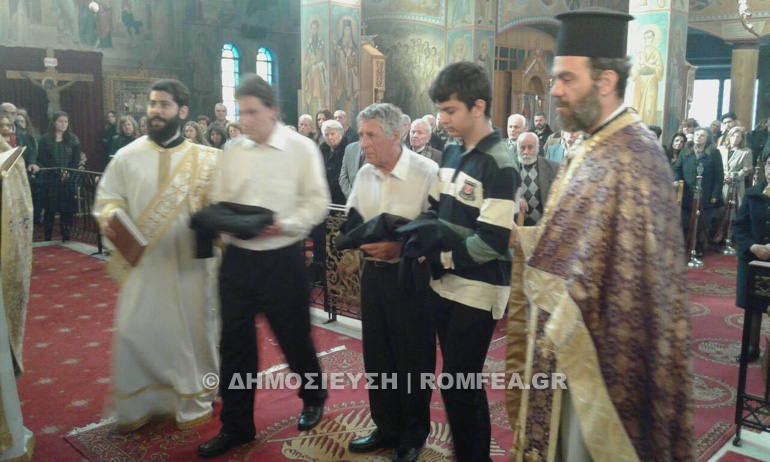 bnistionn.ionia 2