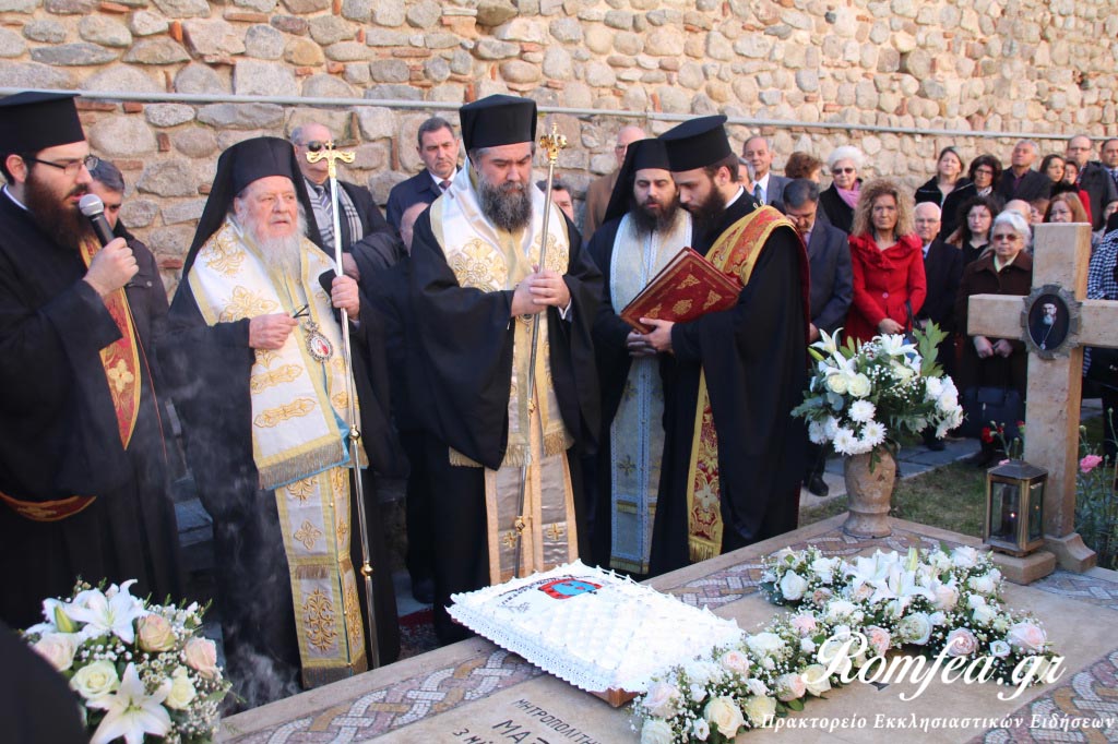 disarxieratiki serres 87