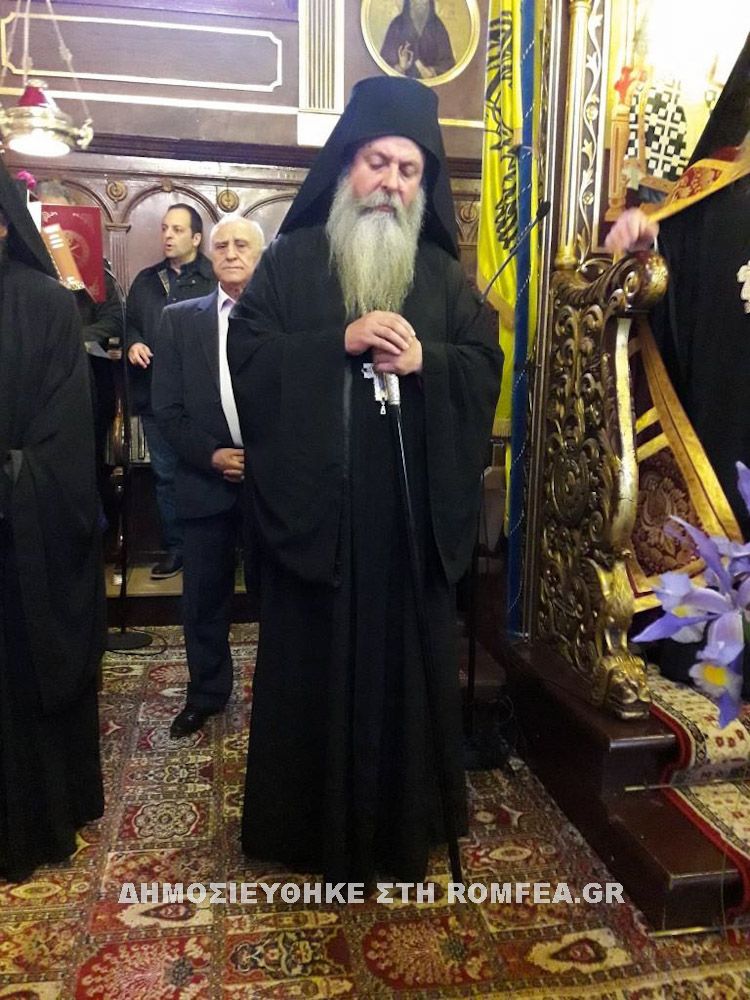 faneromeni igoumenos 1
