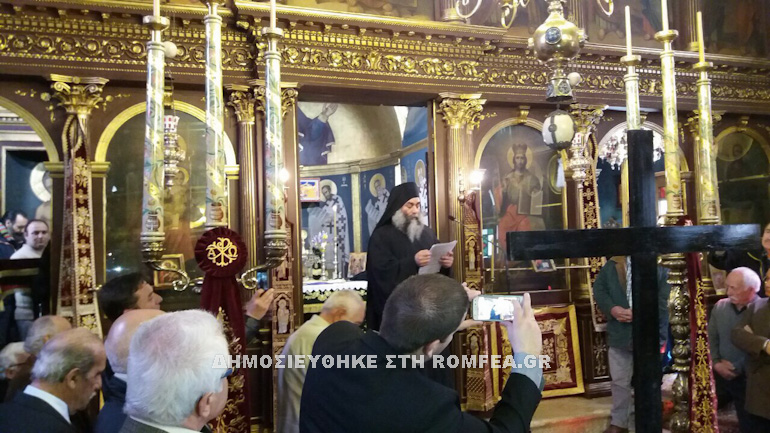 faneromeni igoumenos 1