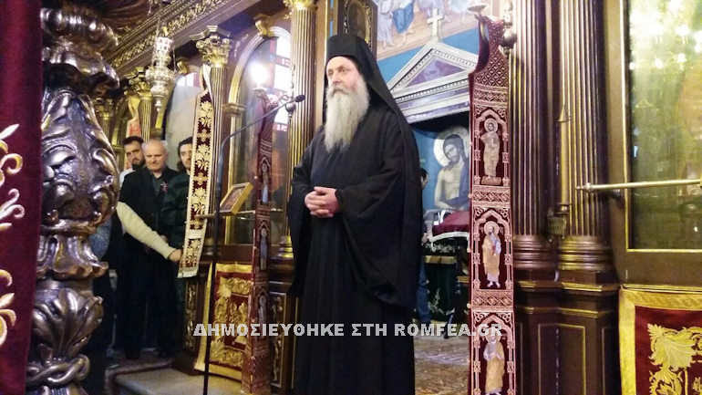 faneromeni igoumenos 1