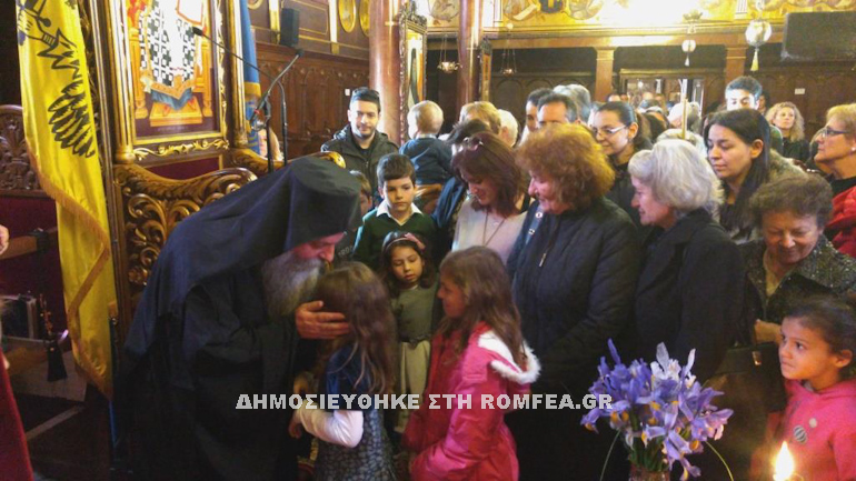 faneromeni igoumenos 1