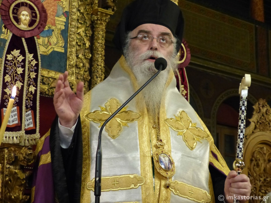 kastorias strau