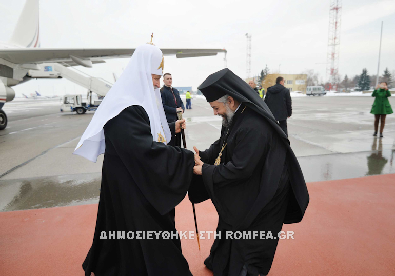 mosxas airport sofia 1
