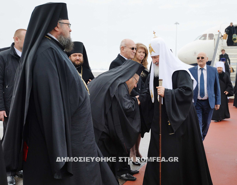 mosxas airport sofia 1