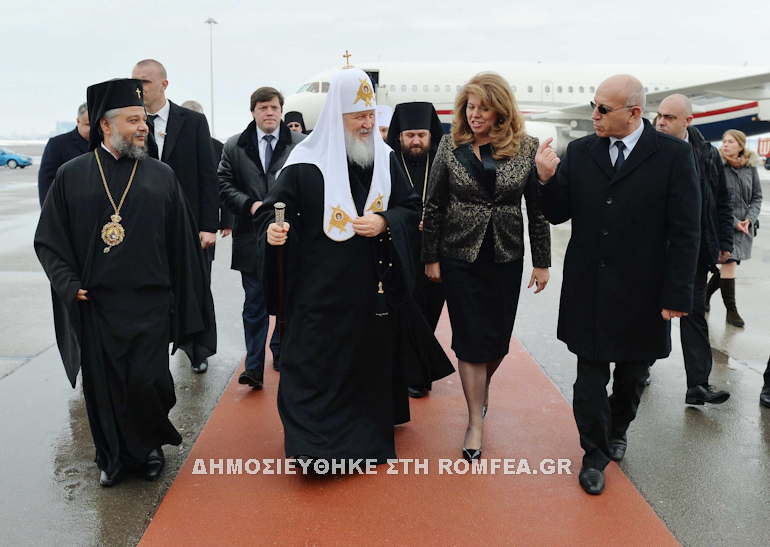 mosxas airport sofia 1