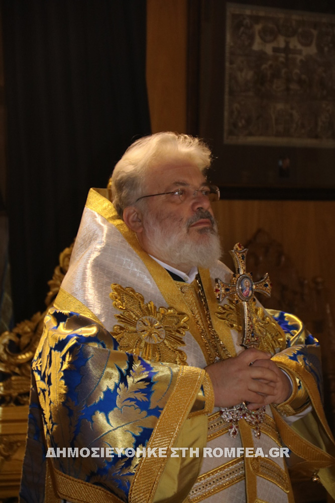 didimotixo euagg 1