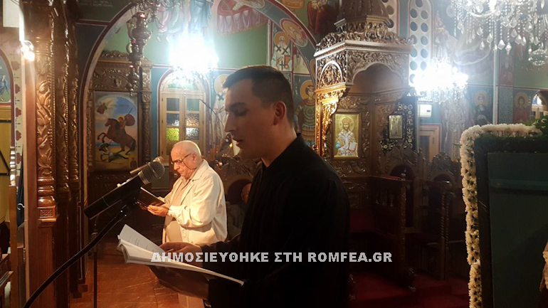 g xairetismoi ioannou 1