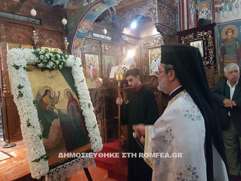 g xairetismoi ioannou 1