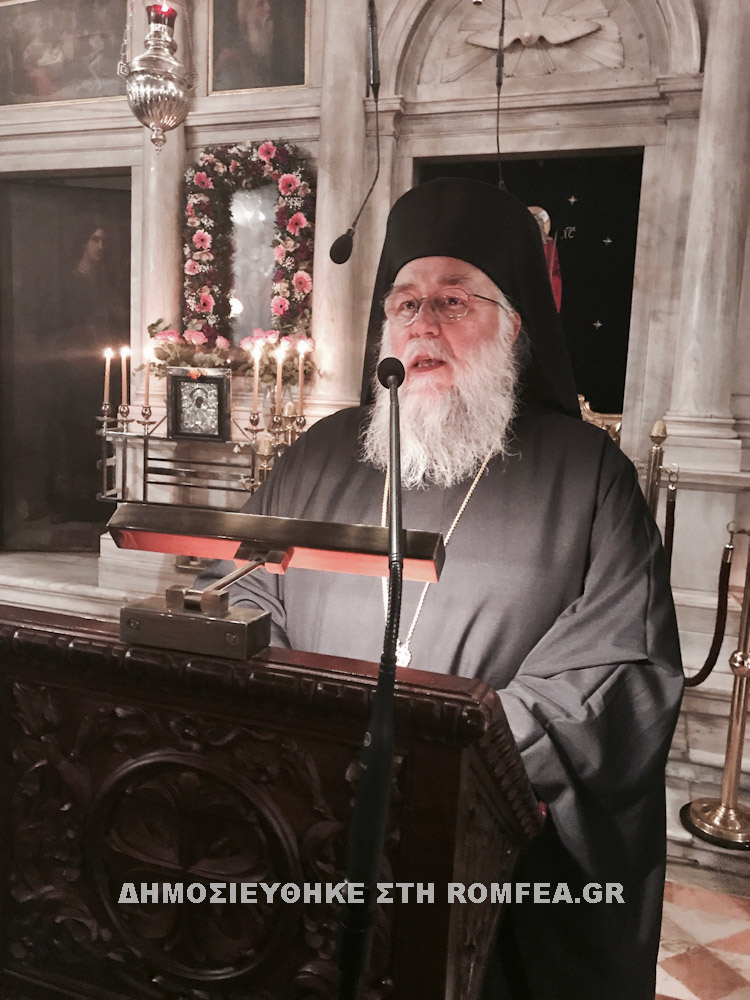 katanikt kerki 4