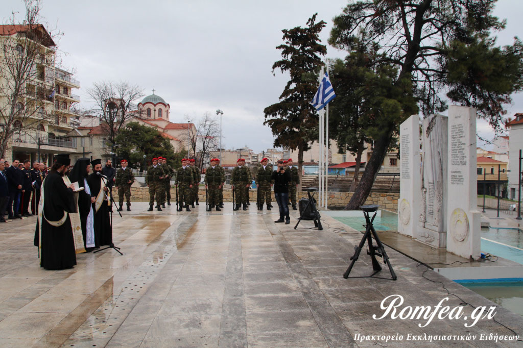 kilkis euaggelismos 4
