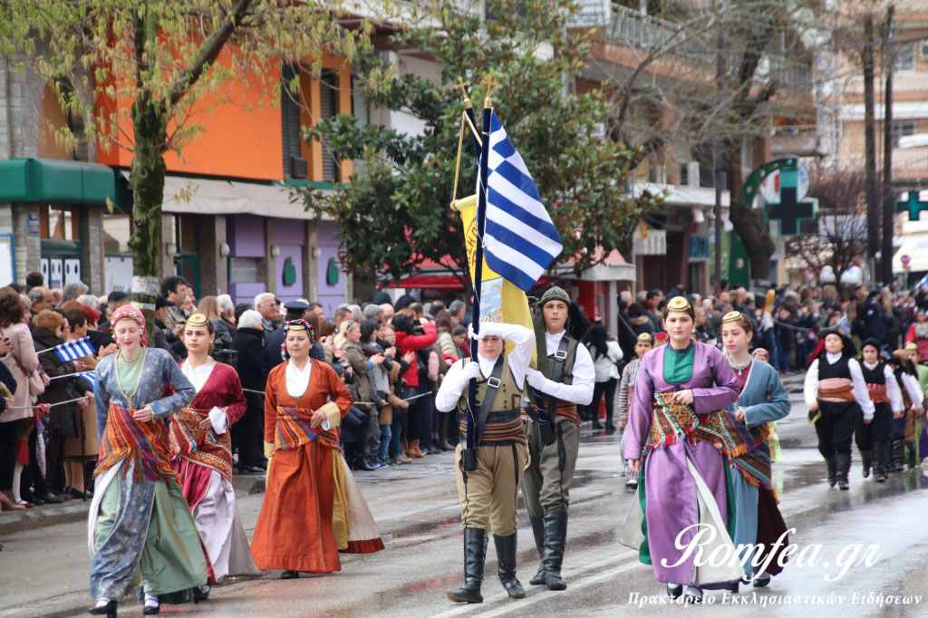 kilkis euaggelismos 4