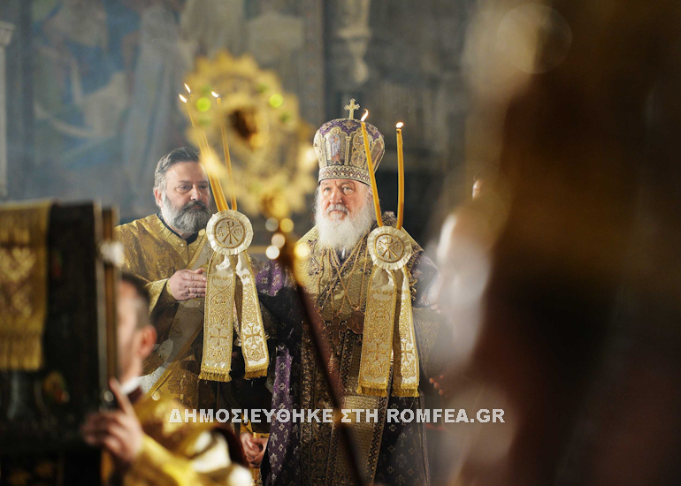 prokathimenoi sofia 1