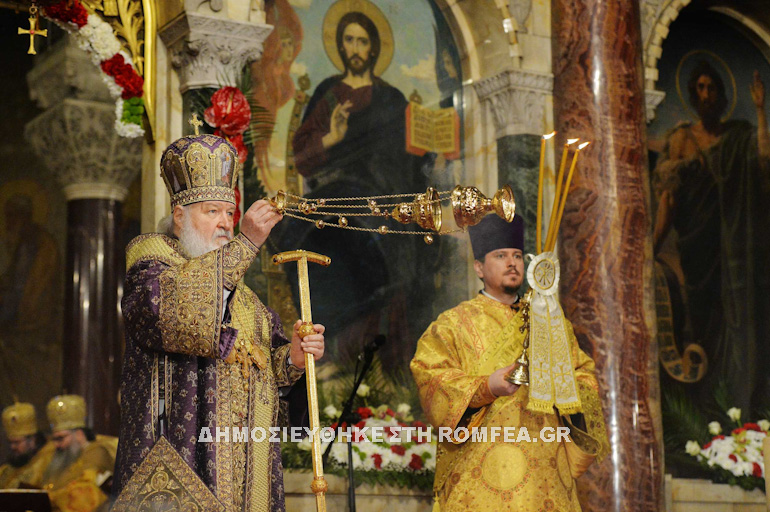 prokathimenoi sofia 1