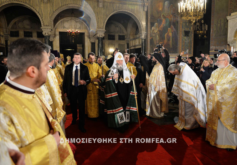 prokathimenoi sofia 1