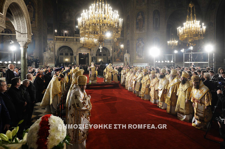prokathimenoi sofia 1