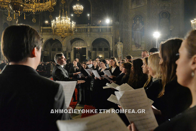 prokathimenoi sofia 1