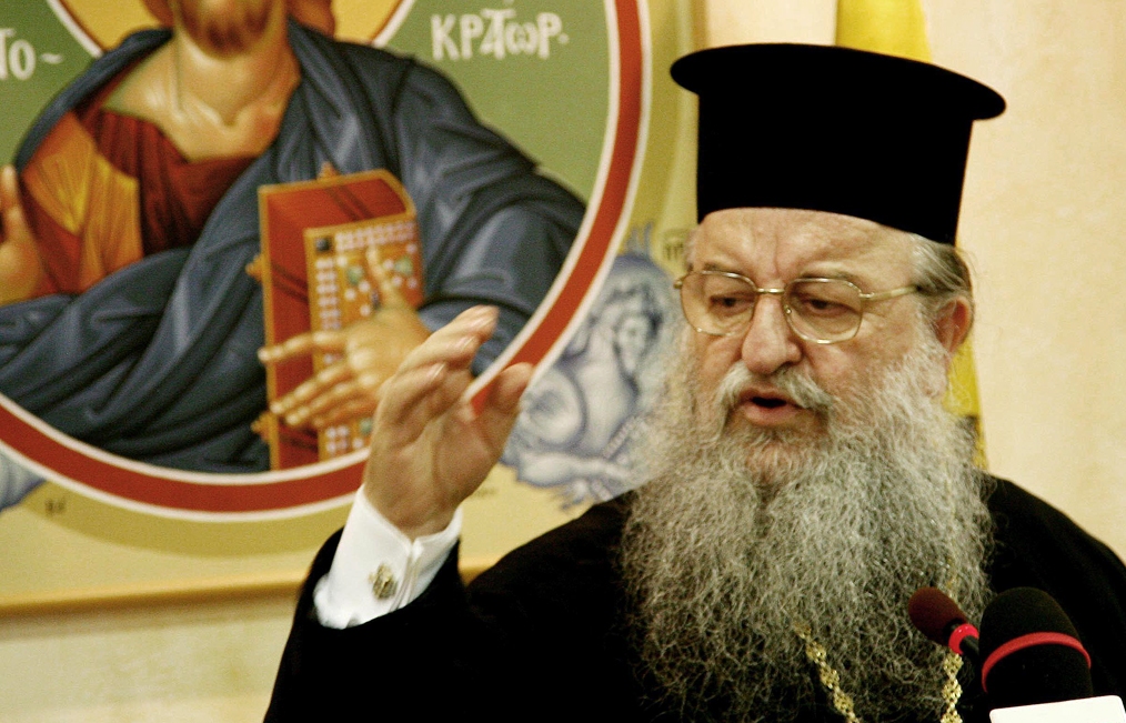 thessalonikis anthimos