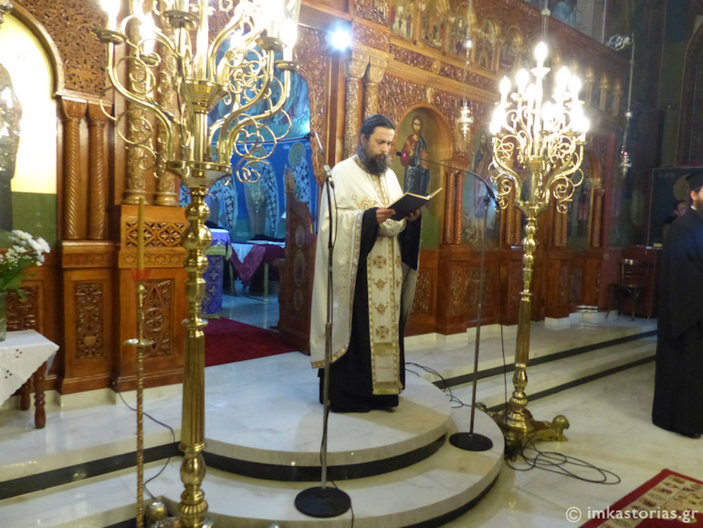xaireitismoi kastoria 2