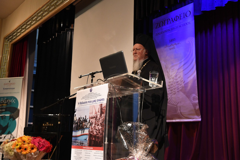 bartholomaios 3