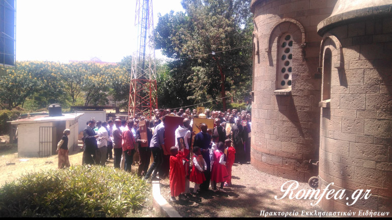 nairobi 1