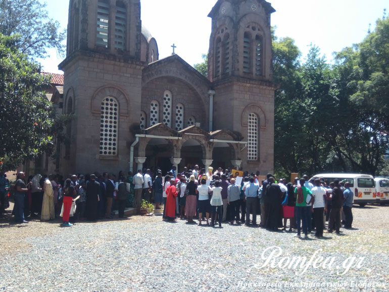 nairobi 1