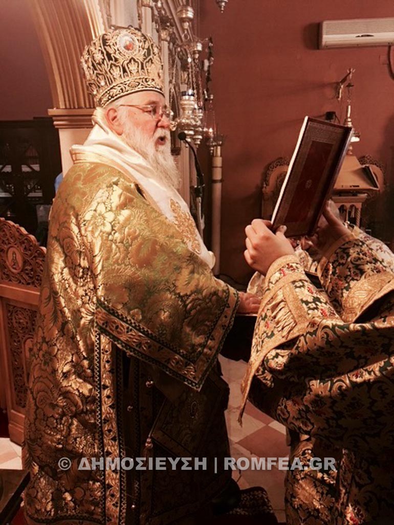 stavroproskinisi kerkira 1