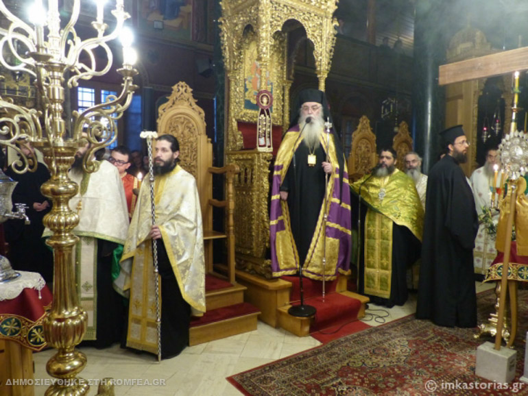 kataniktikos kastoria 1