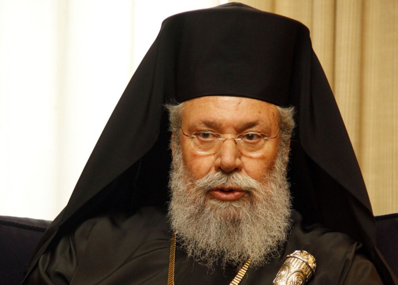 kyproy xrysostomos