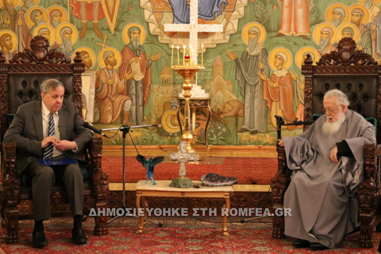 presbis georgias 1