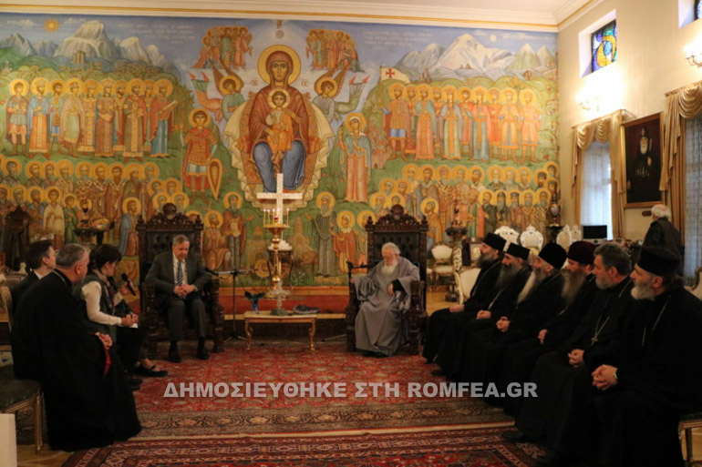 presbis georgias 2