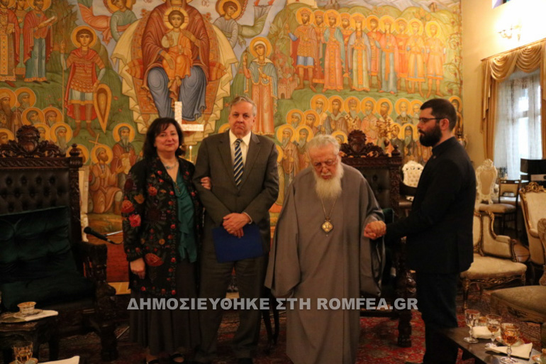 presbis georgias 2