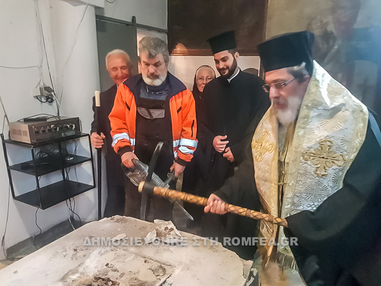 sidirokastro 1