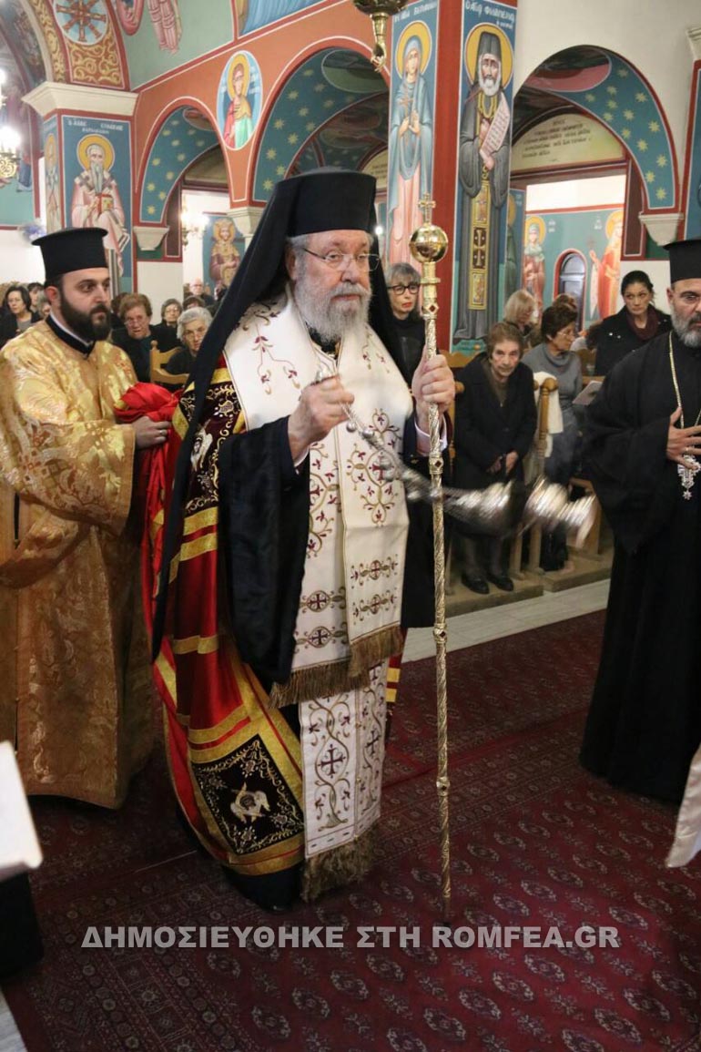 xairetismoikiproy 1