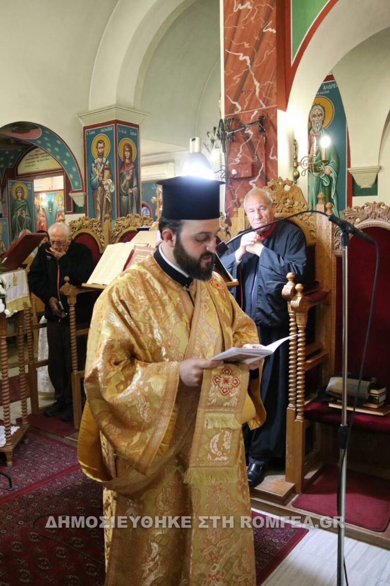 xairetismoikiproy 1