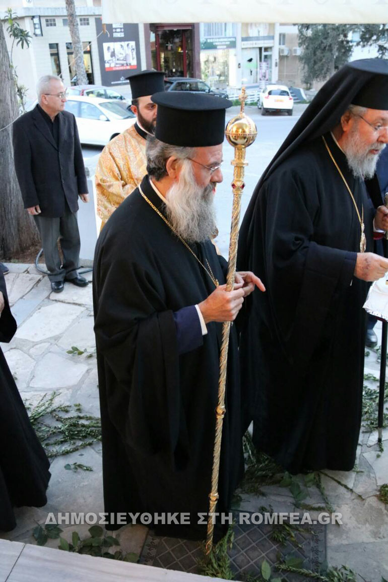 xairetismoikiproy 1