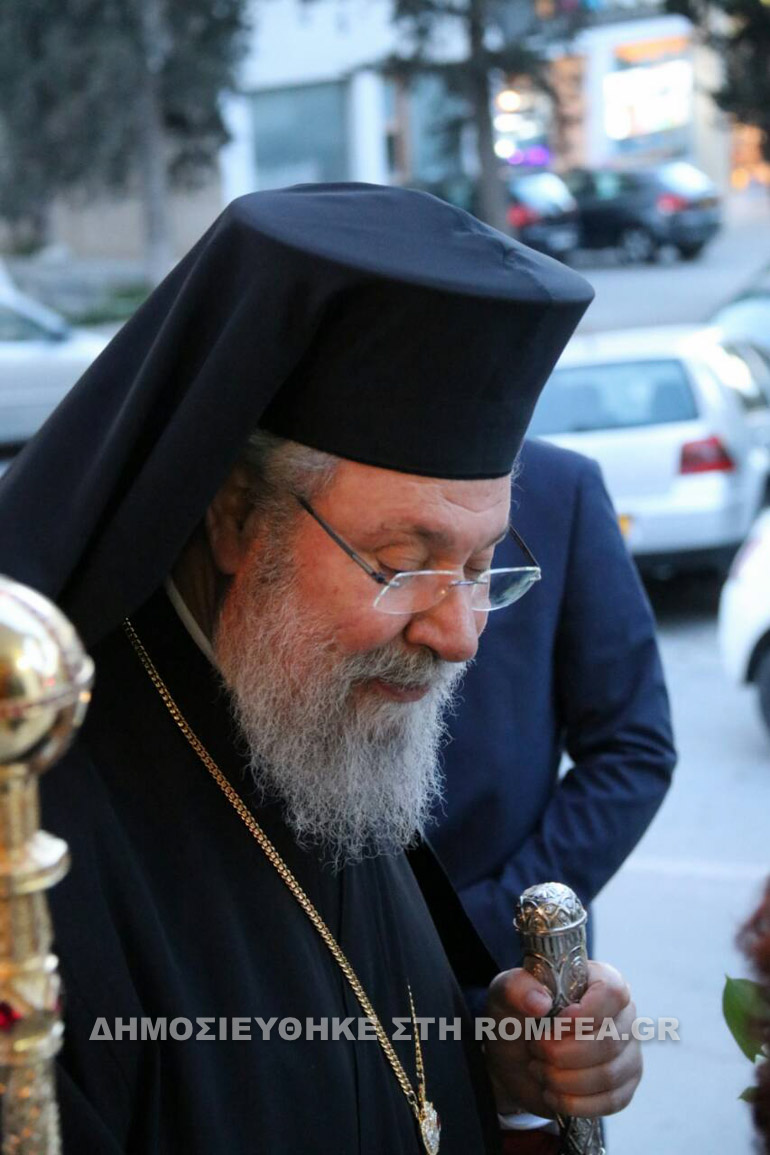 xairetismoikiproy 1
