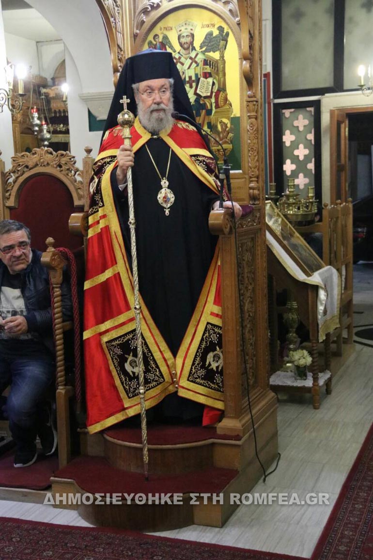 xairetismoikiproy 1