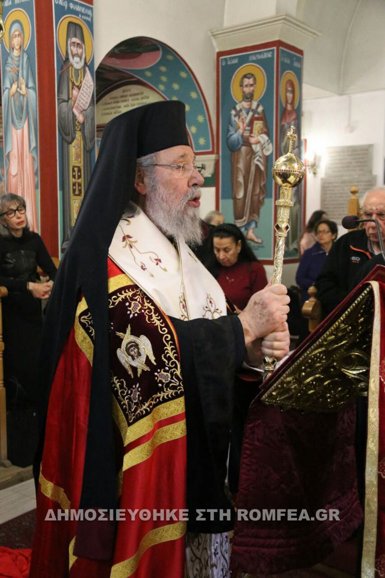 xairetismoikiproy 1
