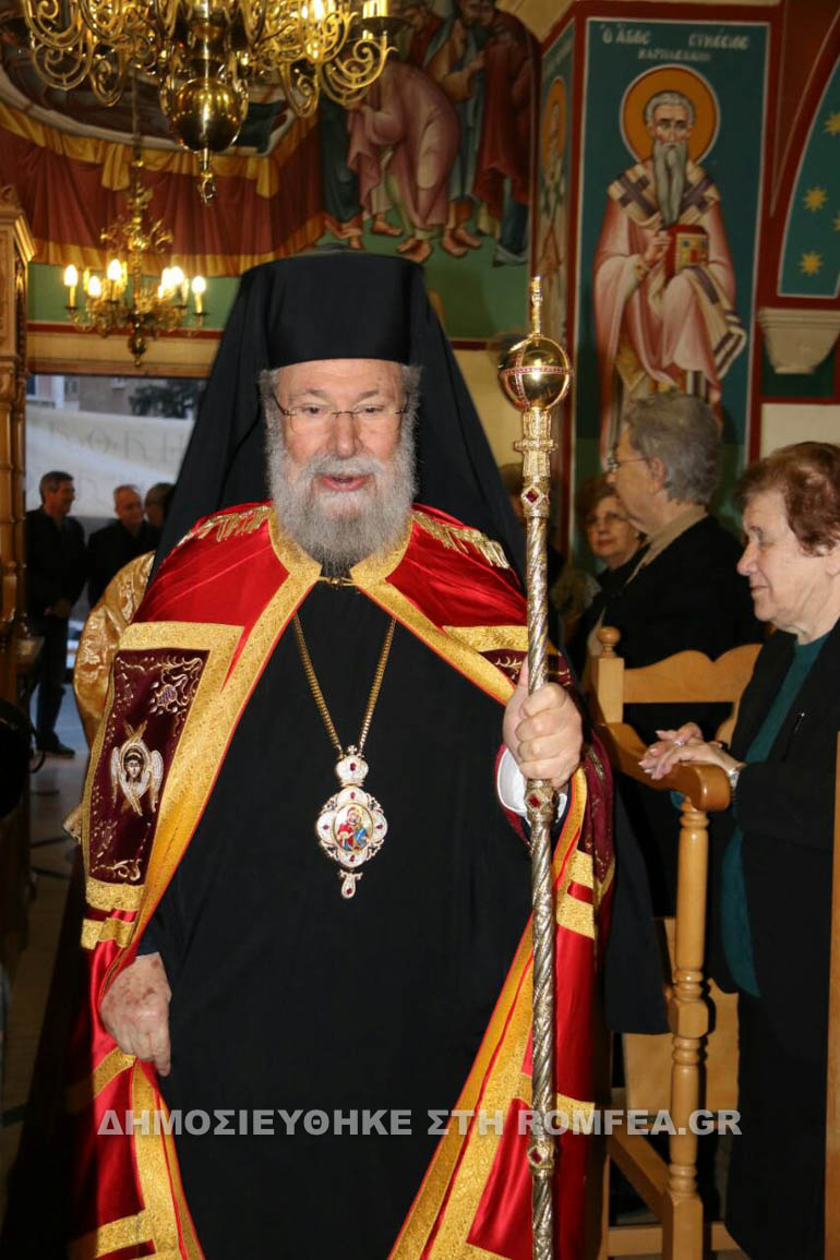 xairetismoikiproy 1