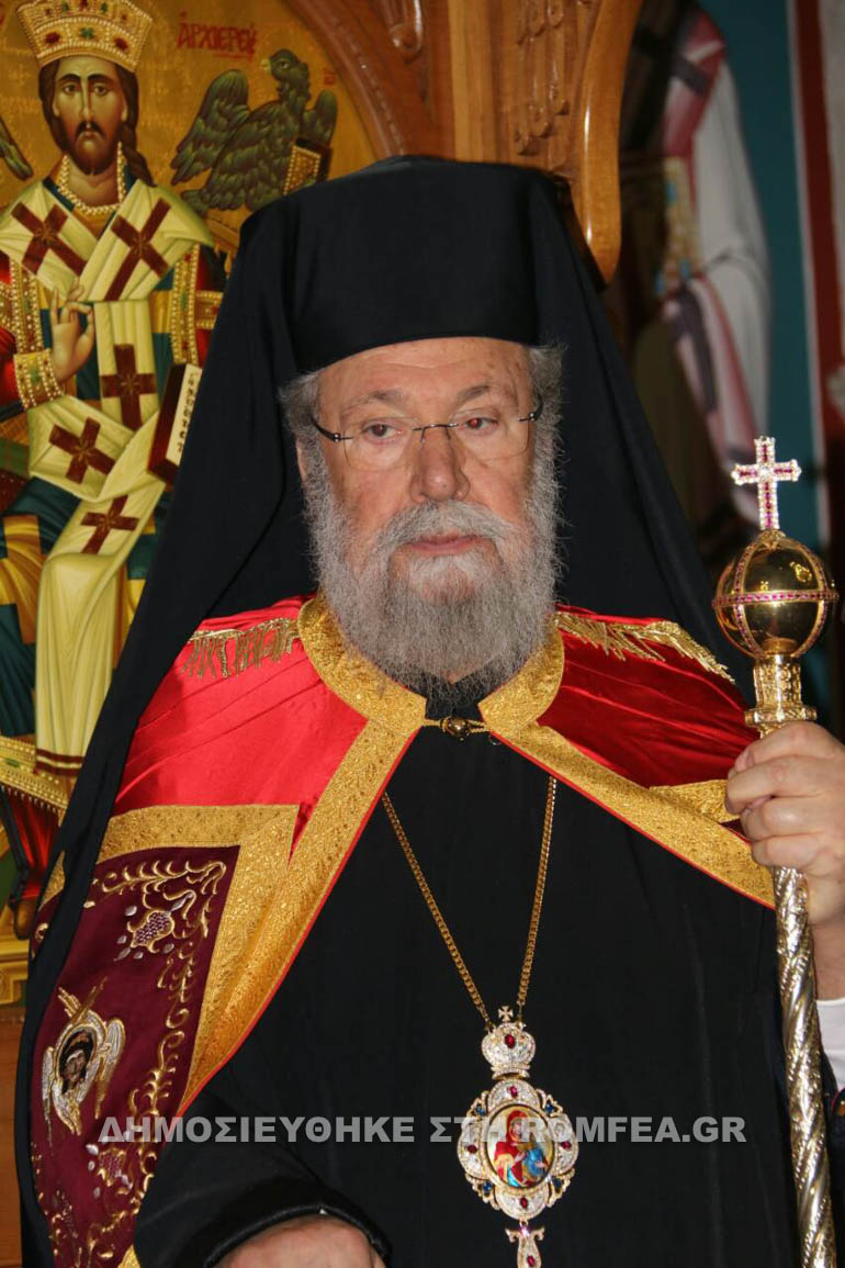 xairetismoikiproy 1