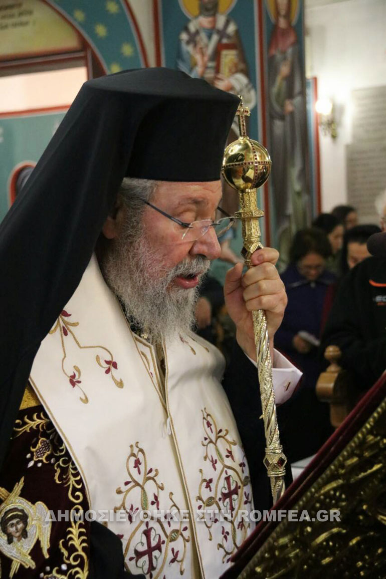 xairetismoikiproy 1
