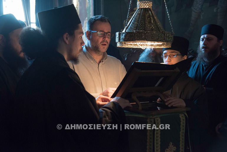 xenofontos agio oros 1